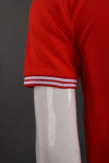 P1024 Red Polo Shirt Outline SG Template 