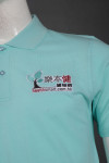 P1026 Manufacturer SG Polo Shirt Design