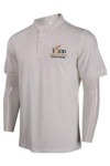 P1030 Polo Shirt Image Singapore Uniform