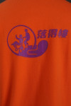 P1032 Polo Shirt Quality Singapore Pattern