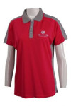 P1034 Polo Red Shirt Singapore Uniform Design