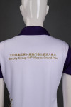 P1035 Customize Polo Shirt Singapore Fashion 
