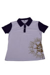 P1035 Customize Polo Shirt Singapore Fashion 