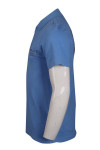 P1038 Polo Shirt SG Uniform Design 