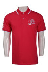 P1039 Polo Shirt Mockup SG Fashion Red 