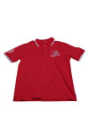 P1039 Polo Shirt Mockup SG Fashion Red 