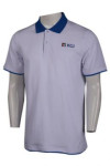 P1042 Polo Shirt Buy Singapore Mockup