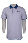 P1042 Polo Shirt Buy Singapore Mockup