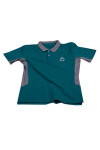 P1047 Polo Shirt For Boys 