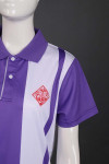 P1050 Polo Shirt Pattern For Women SG Uniform