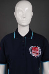 P1051 Women Polo Shirt SG