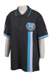 P1052 Singapore Polo Uniform Shirt Custom-Made 