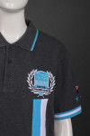 P1052 Singapore Polo Uniform Shirt Custom-Made 