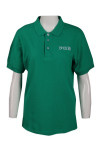 P1053 Polo Women Shirt Green SG Uniform