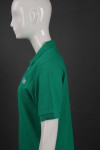 P1053 Polo Women Shirt Green SG Uniform