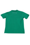 P1053 Polo Women Shirt Green SG Uniform
