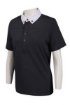 P1054 Polo Shirt SG With White Collar Design