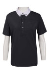 P1054 Polo Shirt SG With White Collar Design