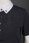 P1054 Polo Shirt SG With White Collar Design