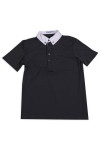 P1054 Polo Shirt SG With White Collar Design