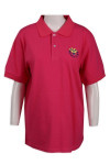 P1056 Polo Shirt Red SG Customization Template