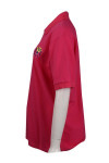 P1056 Polo Shirt Red SG Customization Template