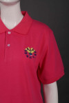 P1056 Polo Shirt Red SG Customization Template