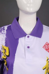 P1057 Polo Uniform Shirt SG Layout Design