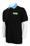 P1075 Polo Shirt Men Special Collar SG Design