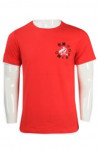 T929 T Shirt Quality Red Pattern Singapore Uniform