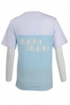 T941 Women Tee Shirt Singapore Uniform Image