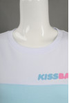 T941 Women Tee Shirt Singapore Uniform Image