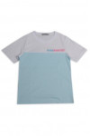 T941 Women Tee Shirt Singapore Uniform Image