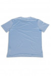 T950 Custom-made T Shirt Uniform For Men Singapore