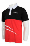 P1079 Polo Shirt Men Manufacturer Mockup Uniform