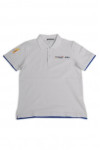 P1081 Polo Shirt  Singapore Mockup