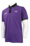 P1083 Polo Tee Shirt Image Singapore Uniform