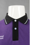 P1083 Polo Tee Shirt Image Singapore Uniform