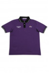 P1083 Polo Tee Shirt Image Singapore Uniform