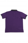 P1083 Polo Tee Shirt Image Singapore Uniform