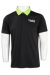 P1084 Singapore Polo Tee Shirt Template 