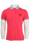 P1085 Manufacturer Pinky Polo Shirt Quality Unifor