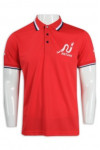 P1088 Company Uniform Polo Shirt Singapore Mockup