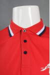 P1088 Company Uniform Polo Shirt Singapore Mockup