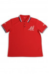 P1088 Company Uniform Polo Shirt Singapore Mockup