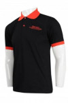 P1089 Printing Polo Shirt Uniform Mockup SG