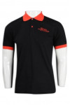 P1089 Printing Polo Shirt Uniform Mockup SG