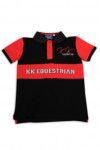 P1096 Men Polo Shirt Template Singapore