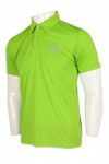 P1097 Polo Shirt Custom-Made Uniform Singapore