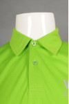 P1097 Polo Shirt Custom-Made Uniform Singapore